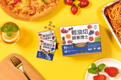 臺(tái)灣原裝進(jìn)口輕油切酵素博士 科學(xué)減重，輕松擁抱健康生活