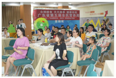 遠(yuǎn)東醫(yī)院2019年第五屆全民營(yíng)養(yǎng)周圓滿落幕，營(yíng)養(yǎng)健康咨詢惠及廣大市民