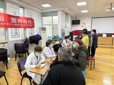 健康服務(wù)送上門(mén)，科普義診暖人心——濟(jì)南市第三人民醫(yī)院走進(jìn)盛?；▓@社區(qū)開(kāi)展?fàn)I養(yǎng)健康義診活動(dòng)
