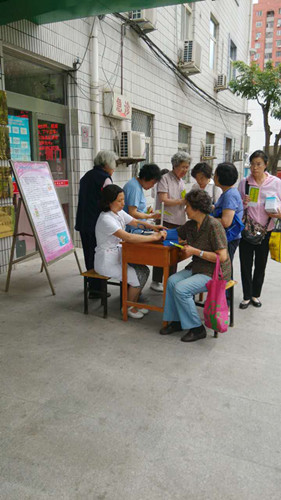 營(yíng)養(yǎng)，生命質(zhì)量的基石；指南，健康生活的航標(biāo)